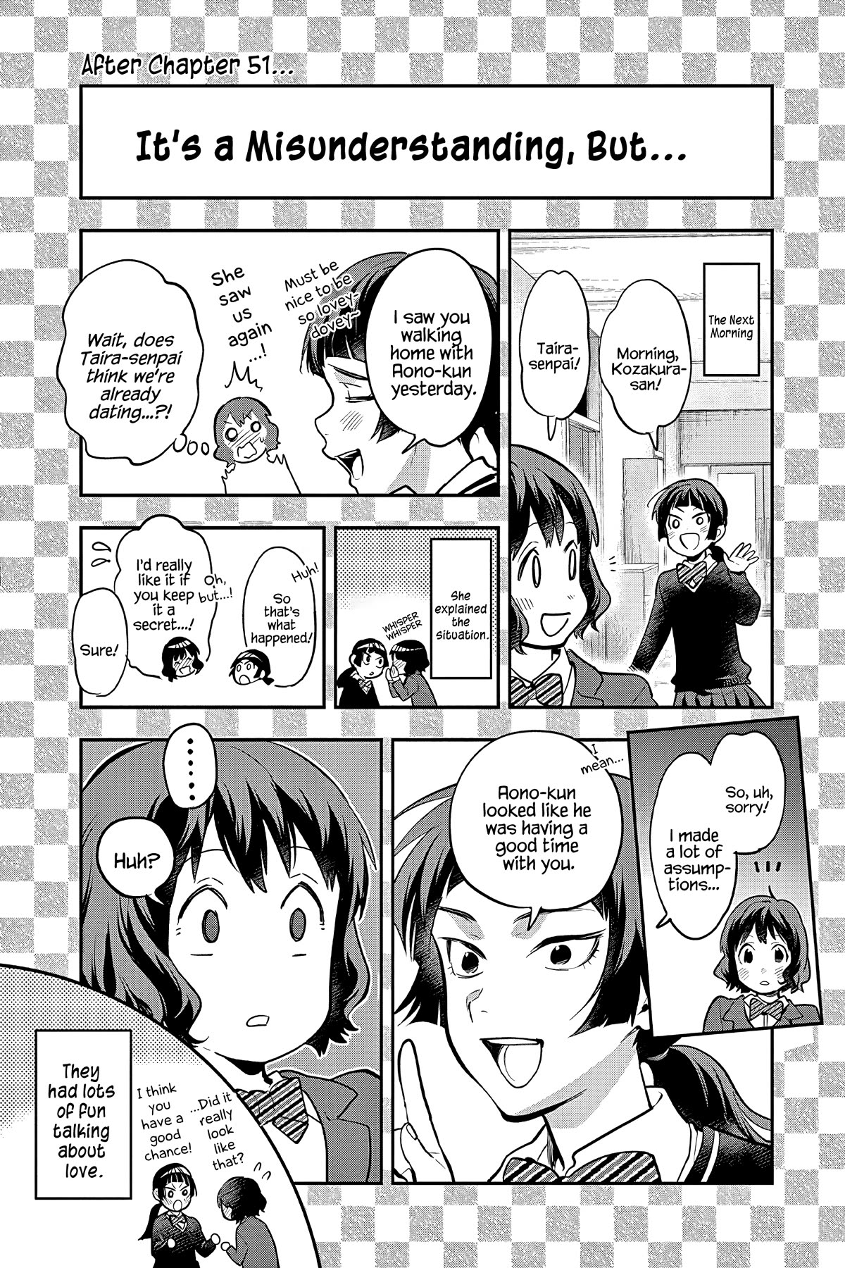 Ao no Orchestra Chapter 51 page 44 - Chapter 51: Invitation