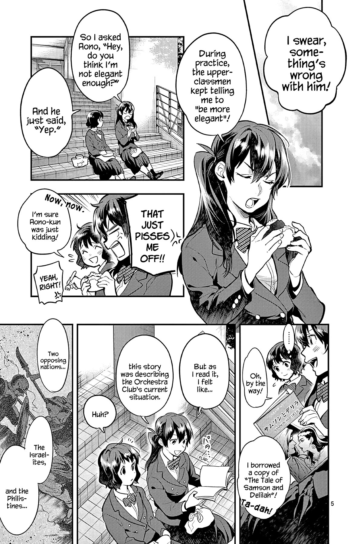 Ao no Orchestra Chapter 51 page 5 - Chapter 51: Invitation