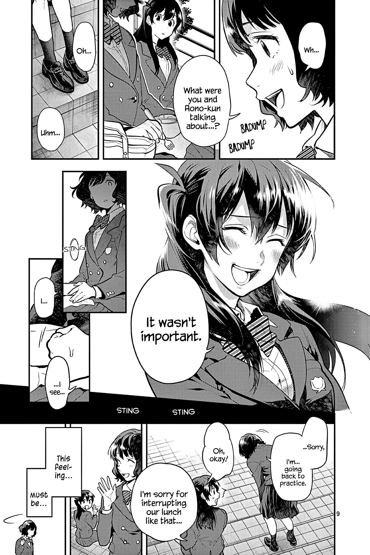 Ao no Orchestra Chapter 51 page 9 - Chapter 51: Invitation