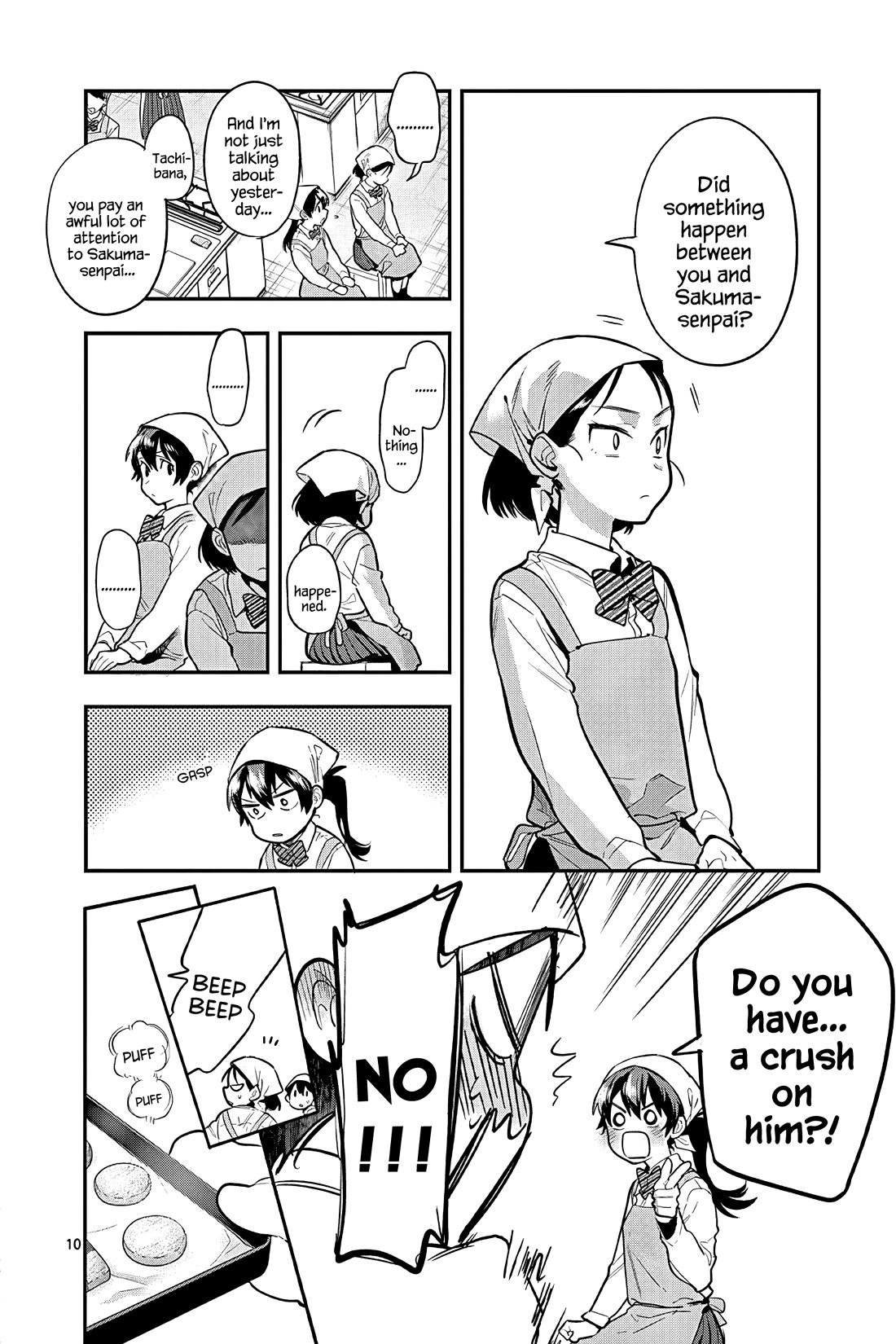 Ao no Orchestra Chapter 52 page 10 - Chapter 52: Regret and a Step Forward