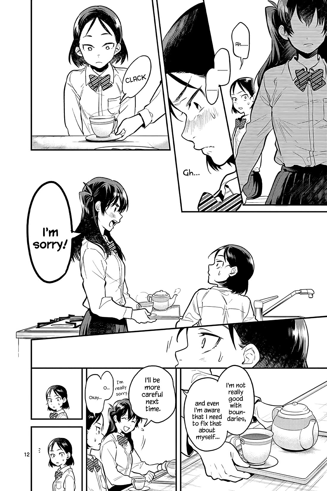 Ao no Orchestra Chapter 52 page 12 - Chapter 52: Regret and a Step Forward