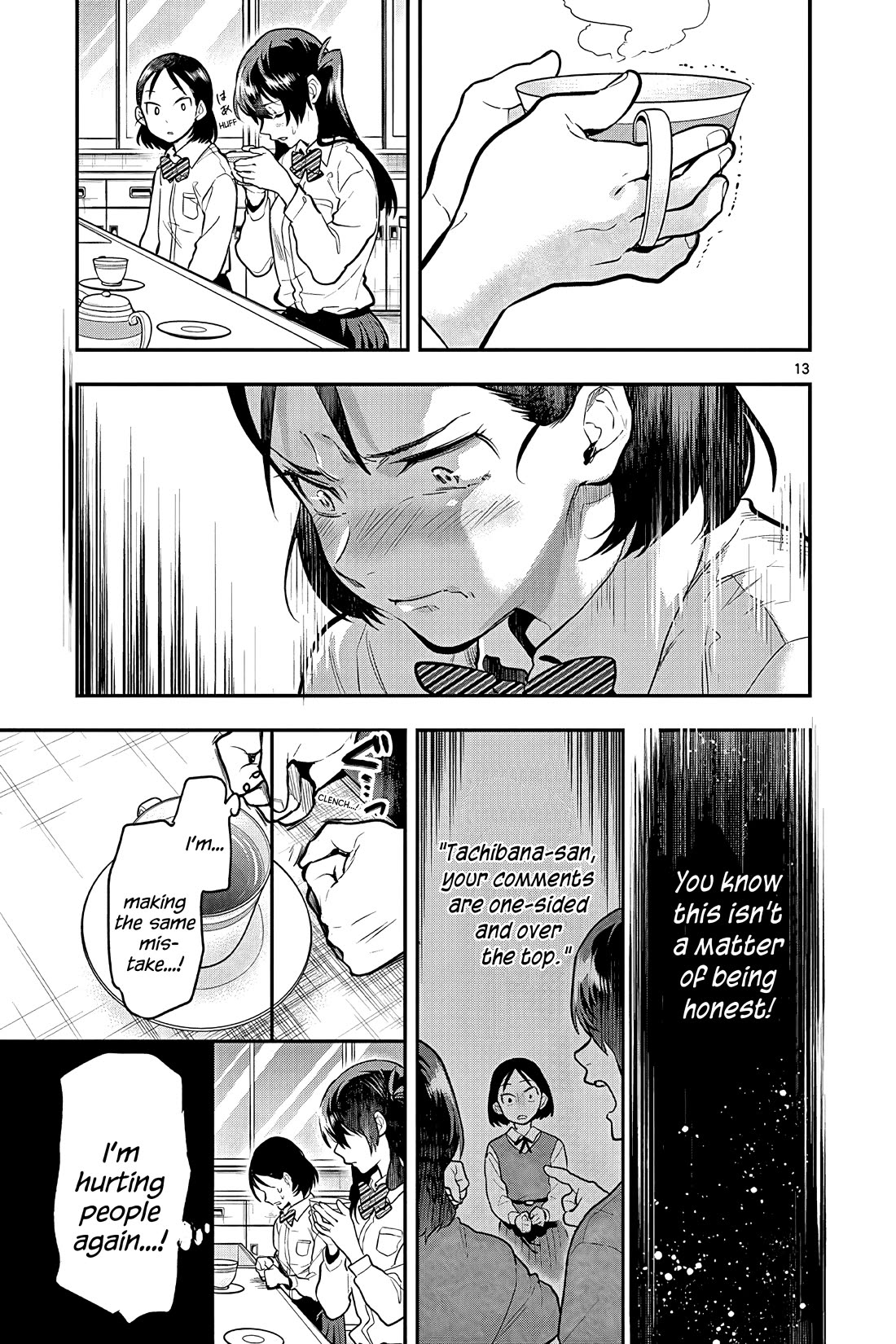 Ao no Orchestra Chapter 52 page 13 - Chapter 52: Regret and a Step Forward