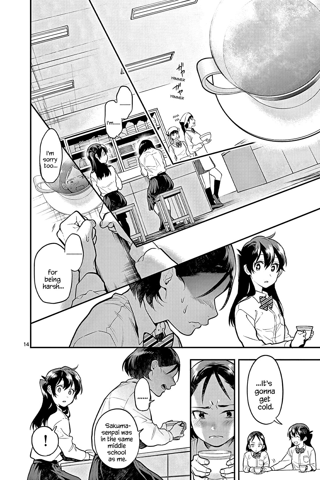 Ao no Orchestra Chapter 52 page 14 - Chapter 52: Regret and a Step Forward