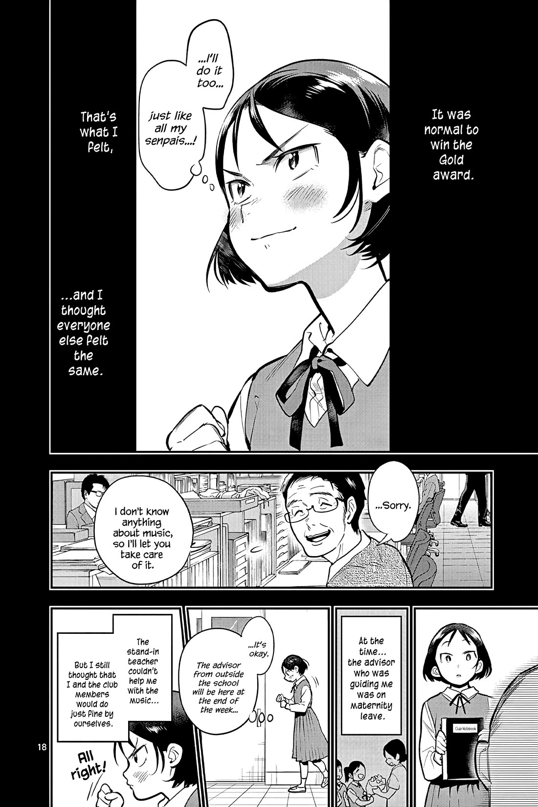 Ao no Orchestra Chapter 52 page 18 - Chapter 52: Regret and a Step Forward
