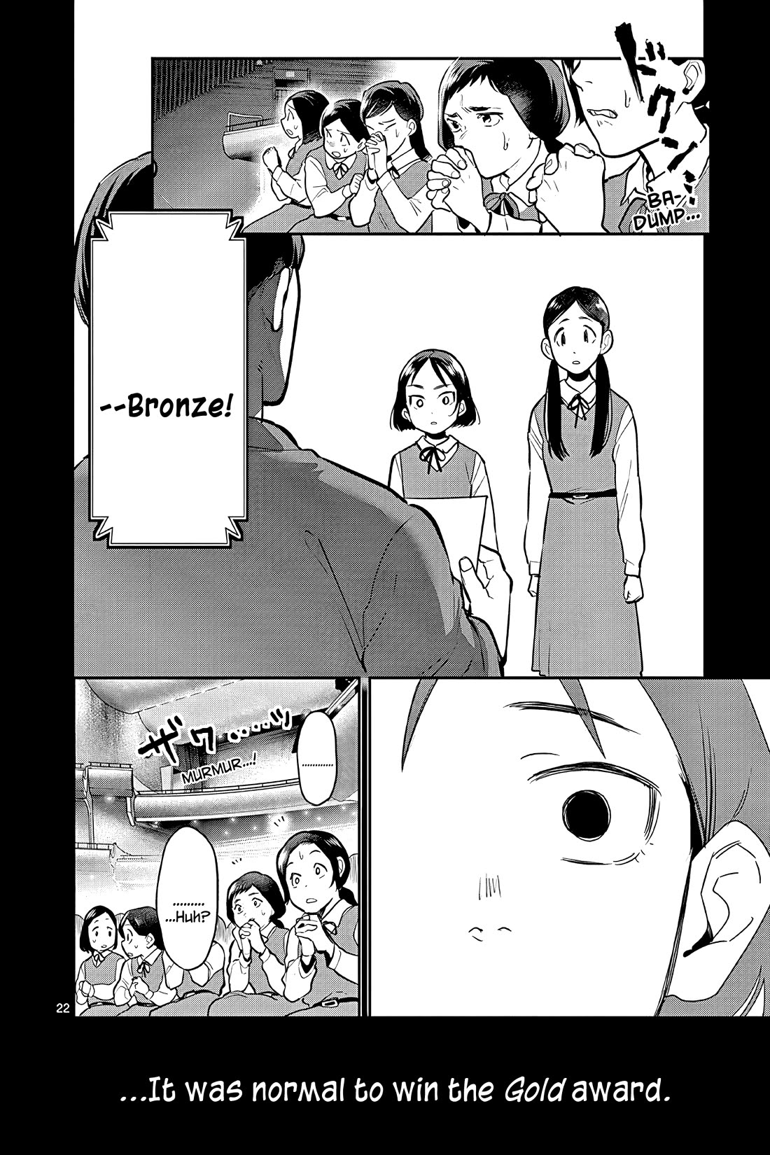 Ao no Orchestra Chapter 52 page 22 - Chapter 52: Regret and a Step Forward