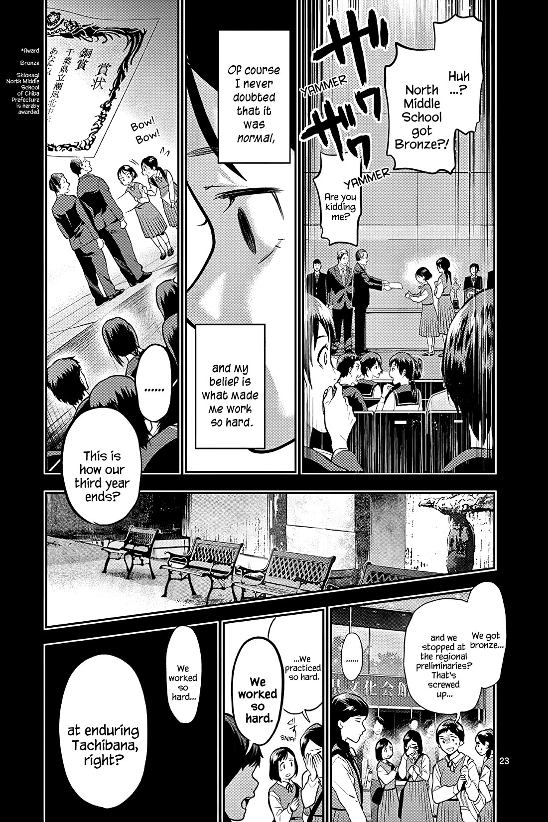 Ao no Orchestra Chapter 52 page 23 - Chapter 52: Regret and a Step Forward