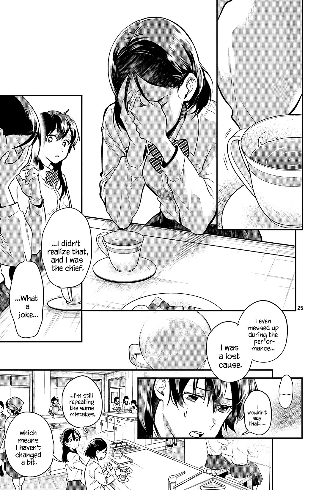 Ao no Orchestra Chapter 52 page 25 - Chapter 52: Regret and a Step Forward