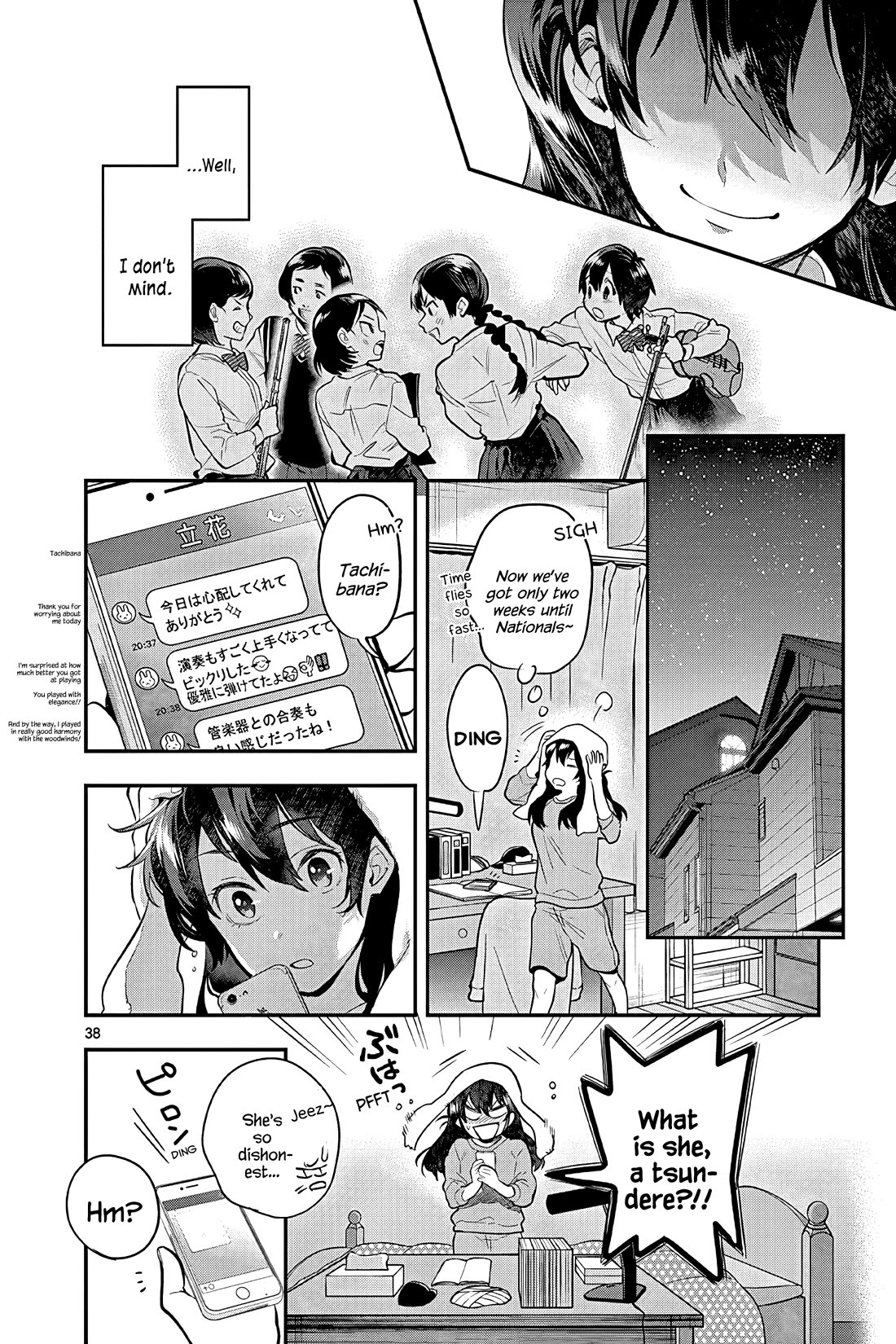 Ao no Orchestra Chapter 52 page 38 - Chapter 52: Regret and a Step Forward