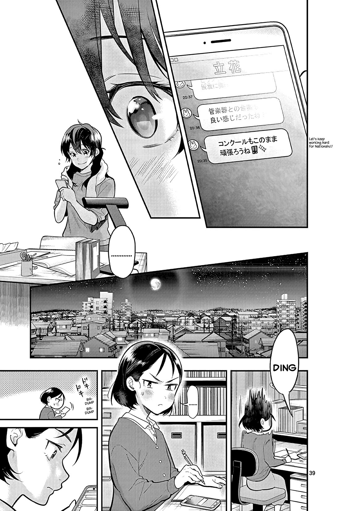 Ao no Orchestra Chapter 52 page 39 - Chapter 52: Regret and a Step Forward