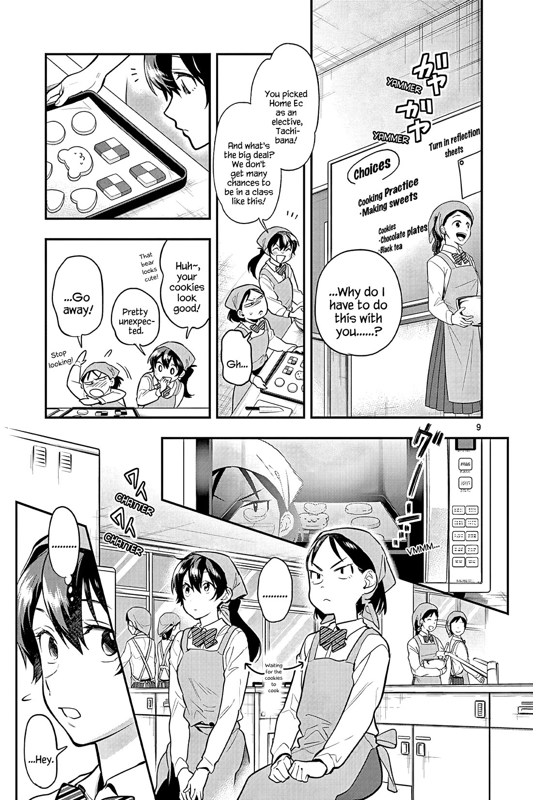 Ao no Orchestra Chapter 52 page 9 - Chapter 52: Regret and a Step Forward