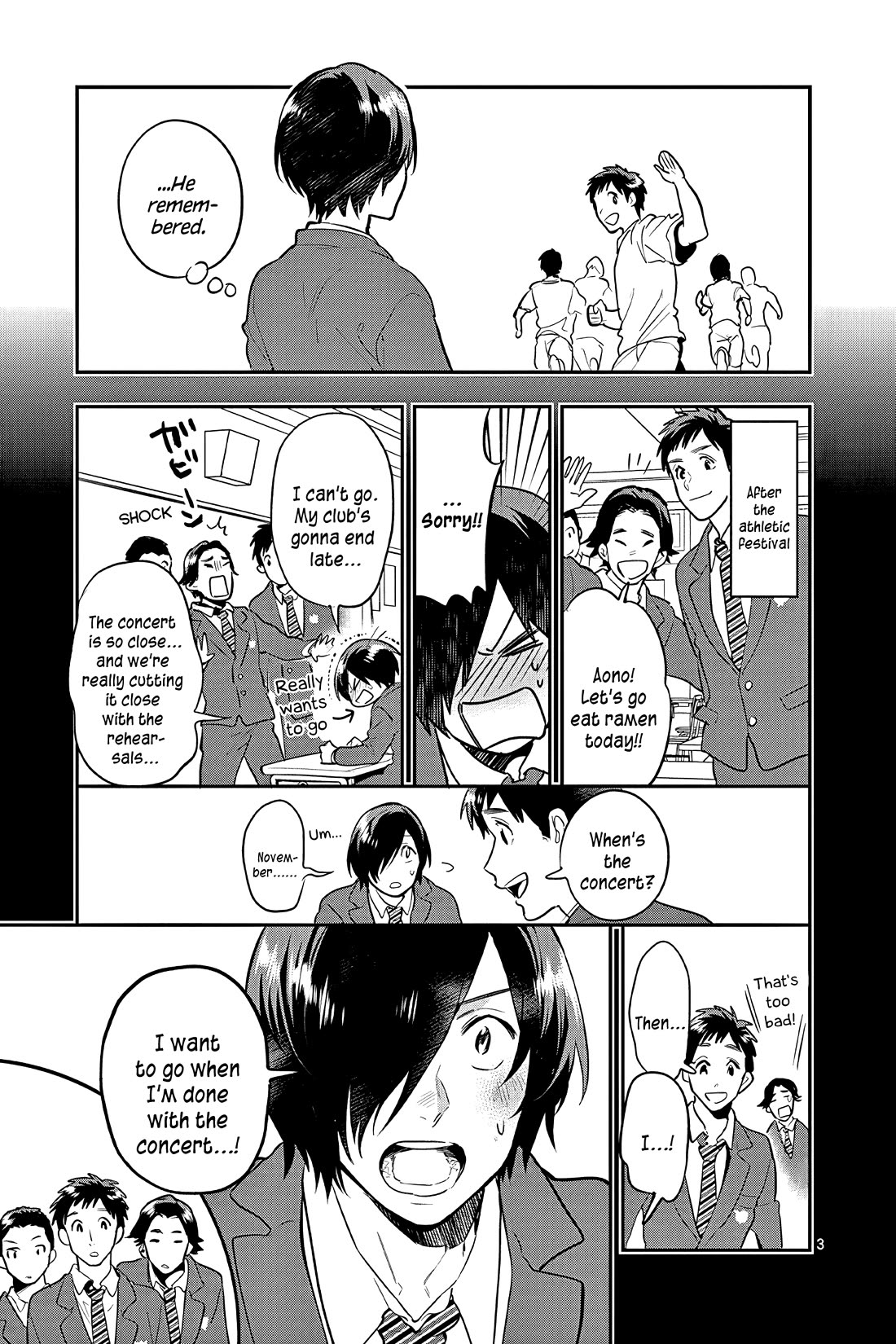 Ao no Orchestra Chapter 53.5 page 11 - Chapter 53.5: Vol. 8 Omake