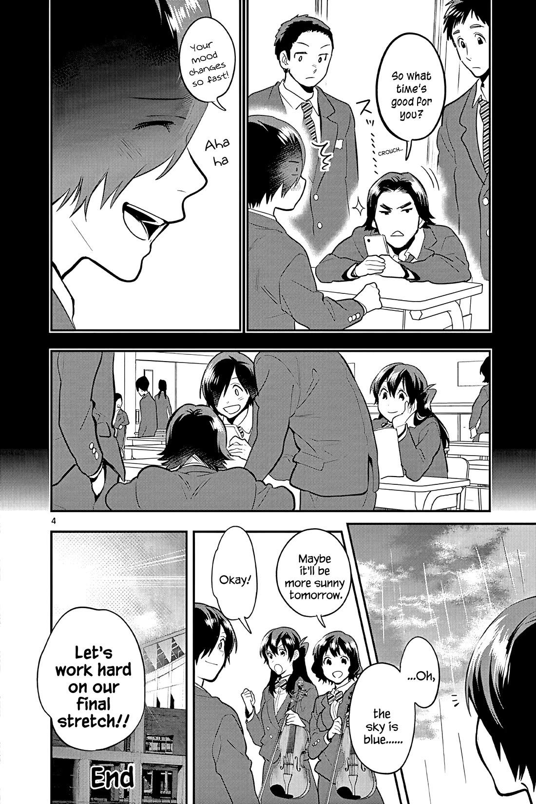 Ao no Orchestra Chapter 53.5 page 12 - Chapter 53.5: Vol. 8 Omake