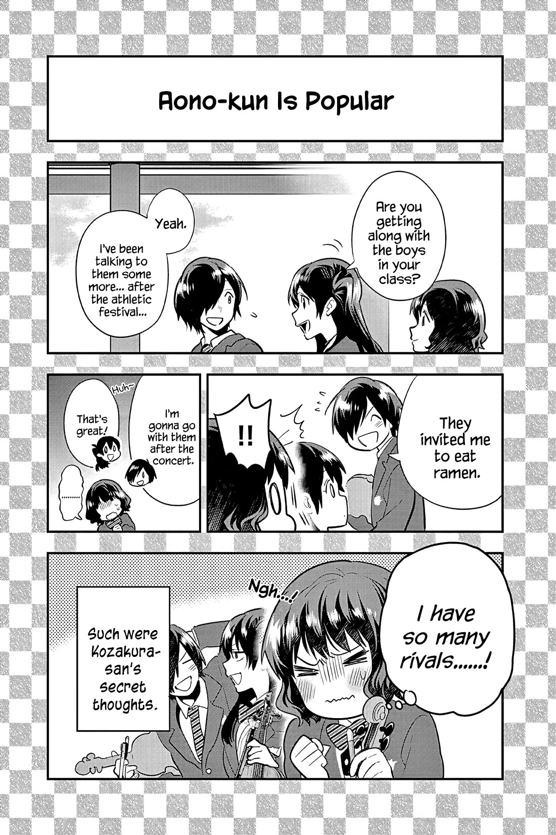 Ao no Orchestra Chapter 53.5 page 13 - Chapter 53.5: Vol. 8 Omake