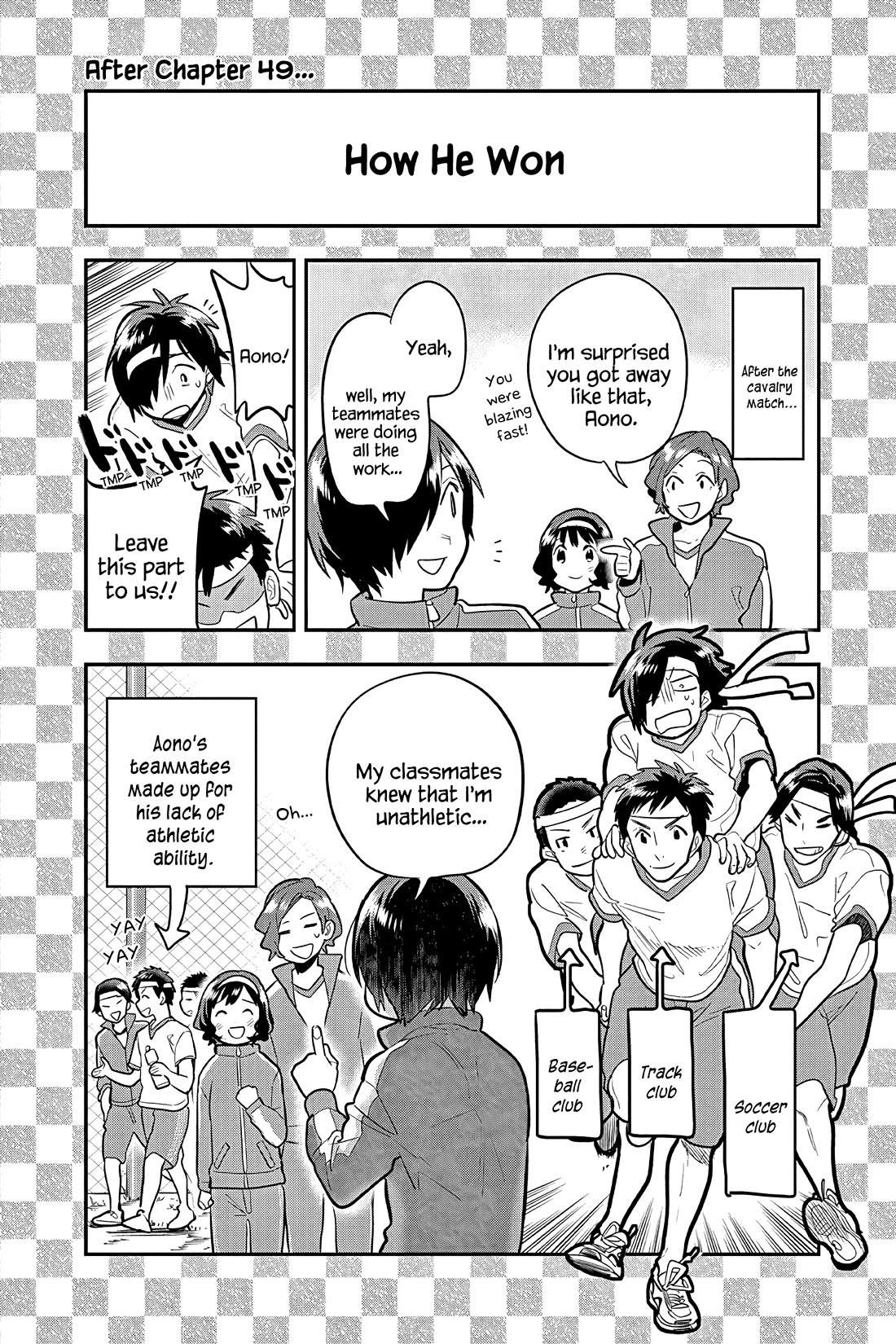 Ao no Orchestra Chapter 53.5 page 2 - Chapter 53.5: Vol. 8 Omake