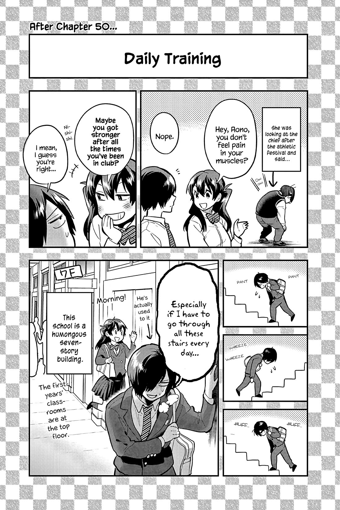 Ao no Orchestra Chapter 53.5 page 3 - Chapter 53.5: Vol. 8 Omake