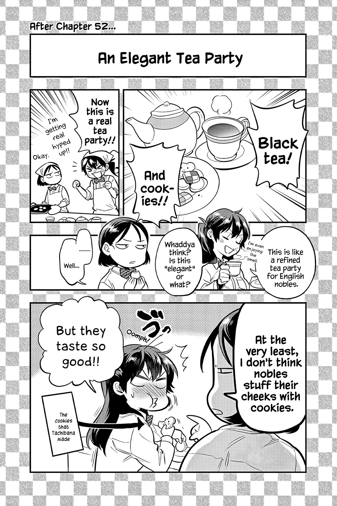 Ao no Orchestra Chapter 53.5 page 5 - Chapter 53.5: Vol. 8 Omake
