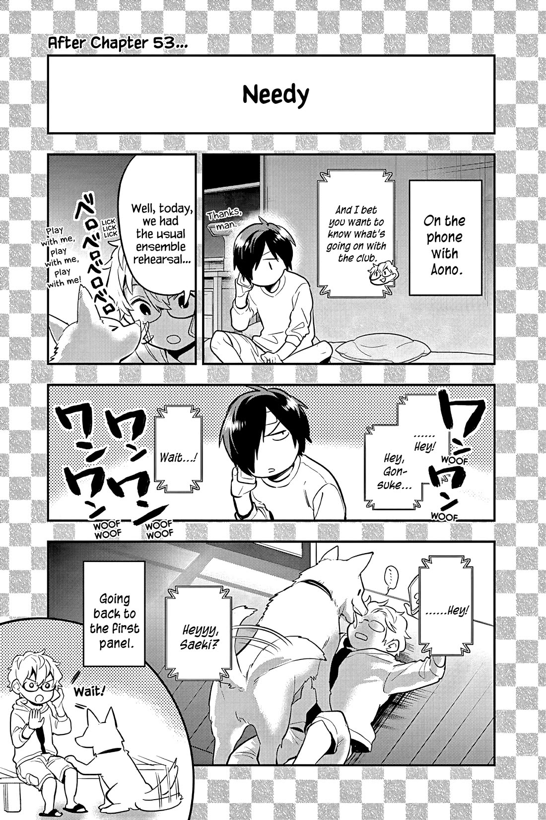 Ao no Orchestra Chapter 53.5 page 7 - Chapter 53.5: Vol. 8 Omake