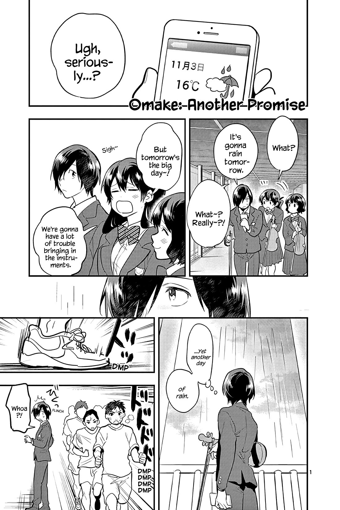 Ao no Orchestra Chapter 53.5 page 9 - Chapter 53.5: Vol. 8 Omake