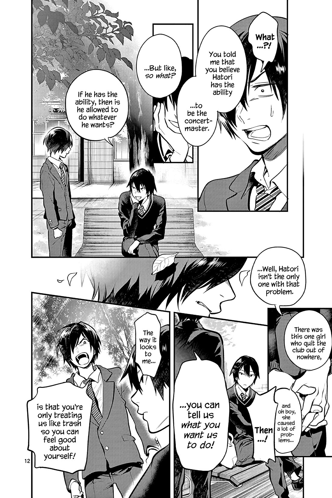 Ao no Orchestra Chapter 53 page 12 - Chapter 53: Anger