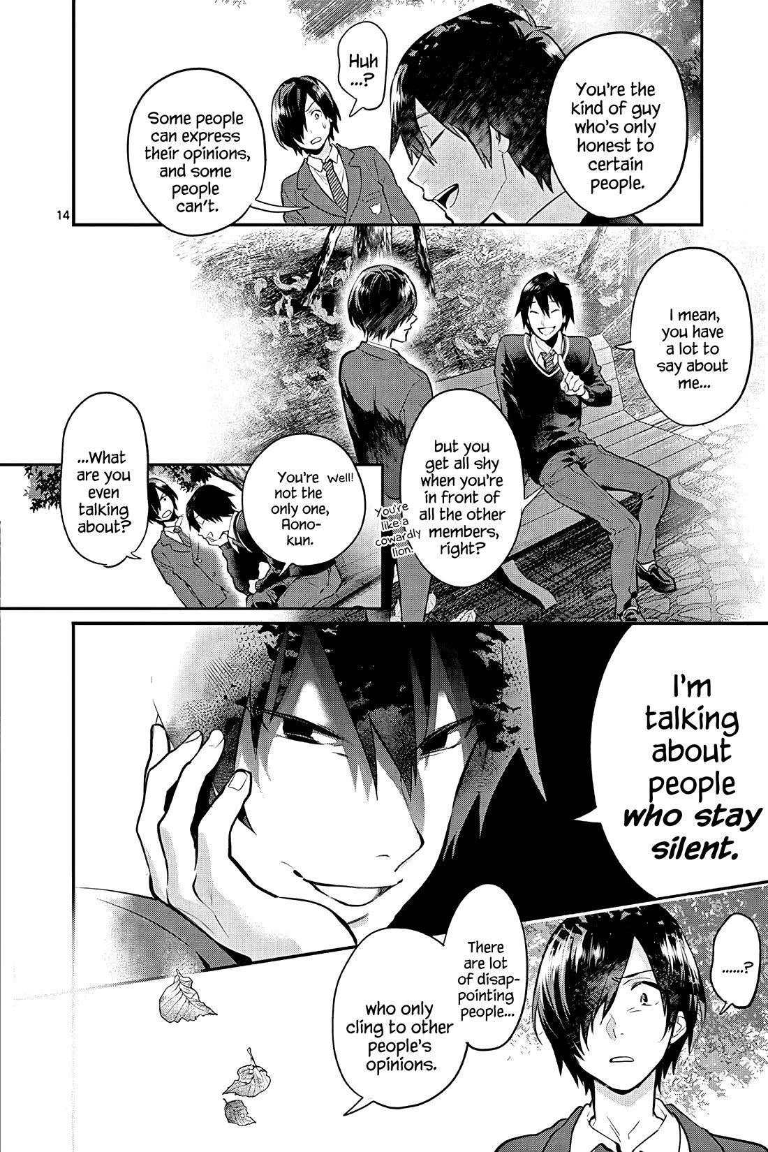 Ao no Orchestra Chapter 53 page 14 - Chapter 53: Anger