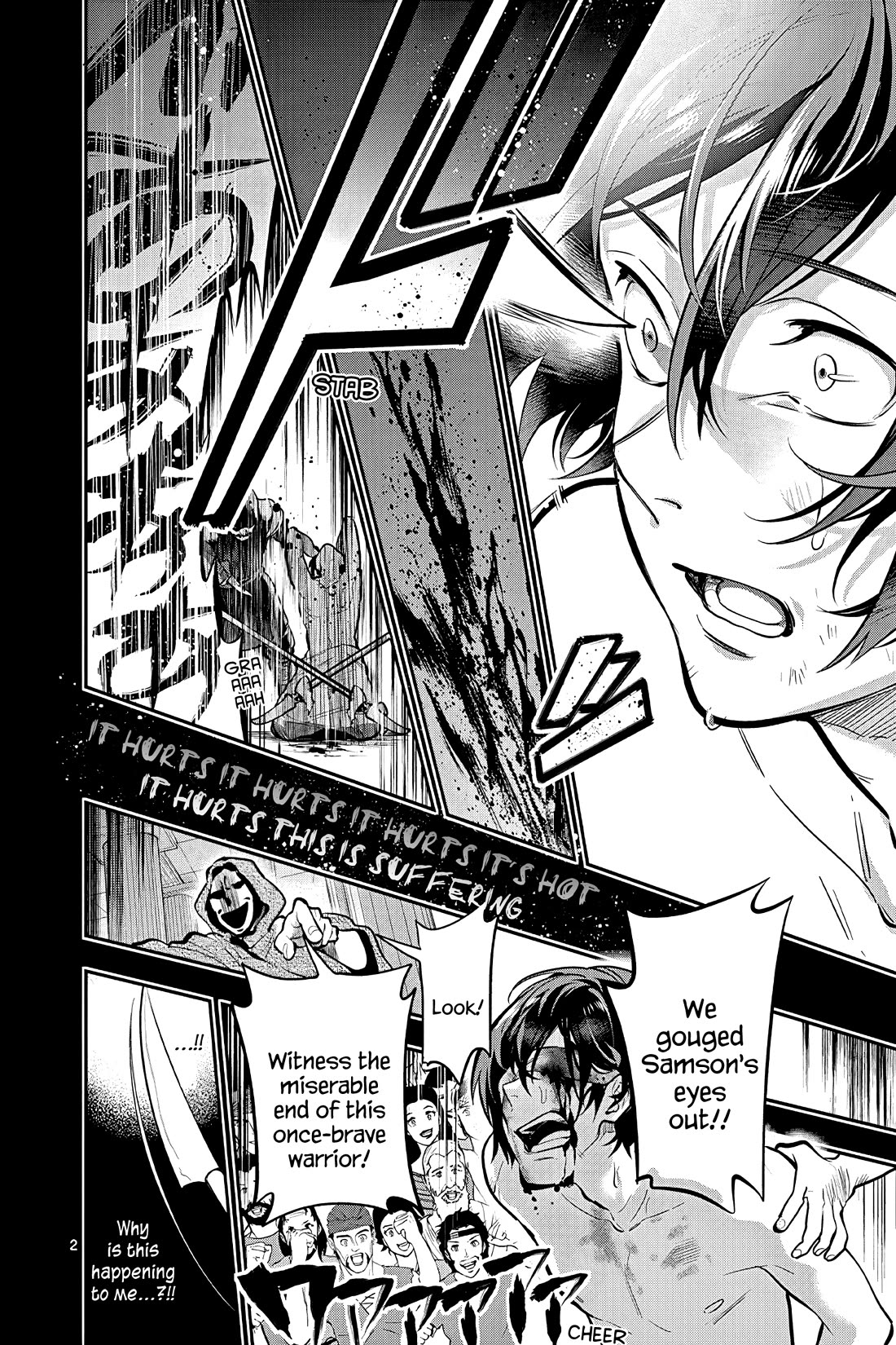 Ao no Orchestra Chapter 53 page 2 - Chapter 53: Anger