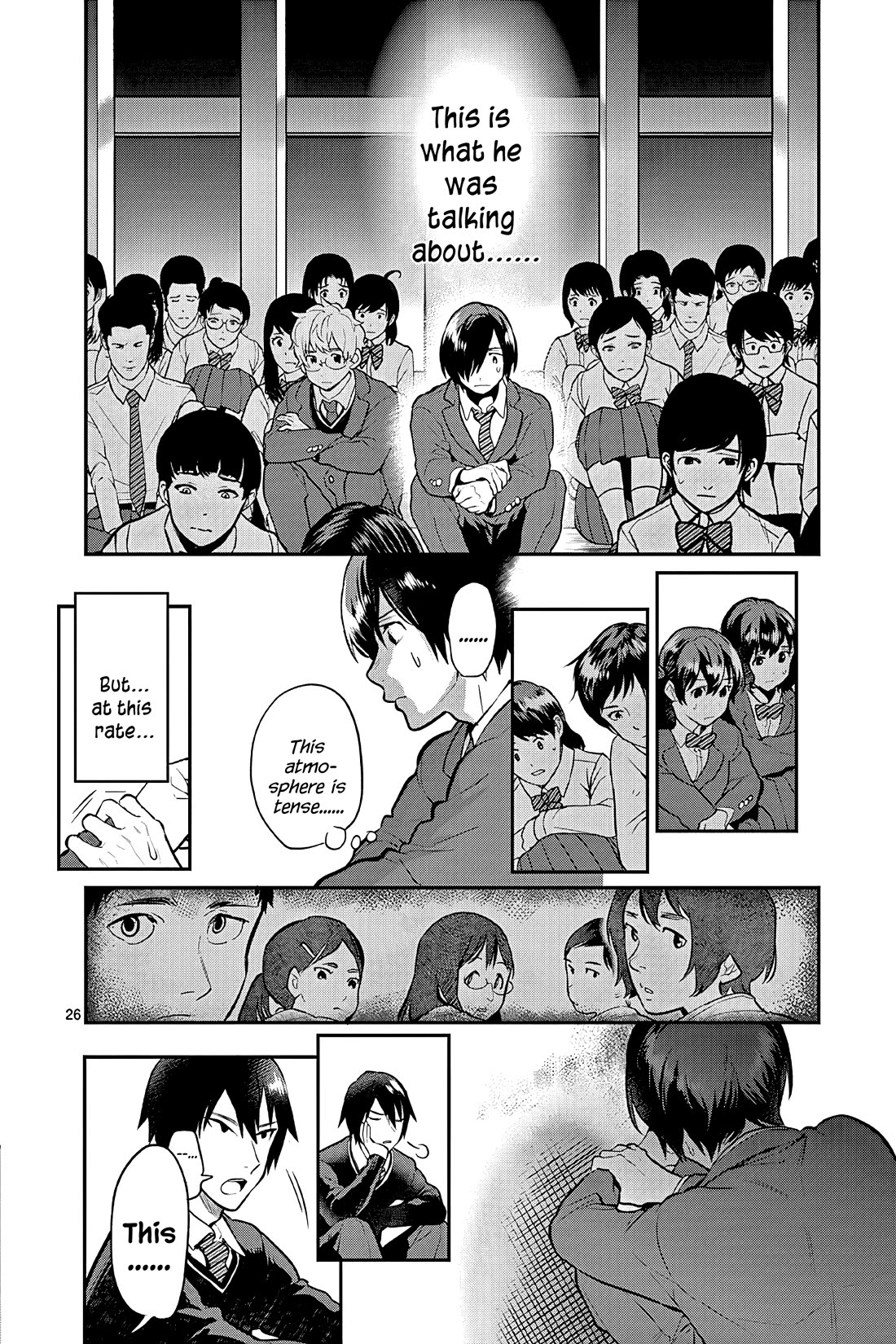 Ao no Orchestra Chapter 53 page 26 - Chapter 53: Anger
