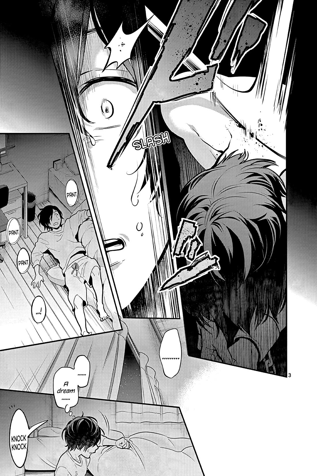 Ao no Orchestra Chapter 53 page 3 - Chapter 53: Anger