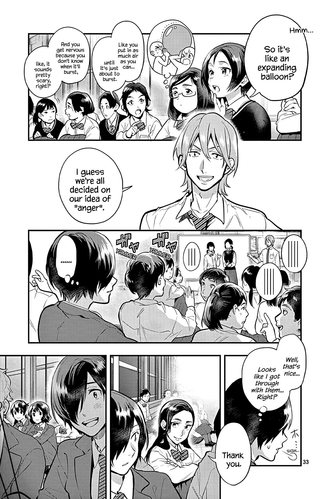 Ao no Orchestra Chapter 53 page 33 - Chapter 53: Anger