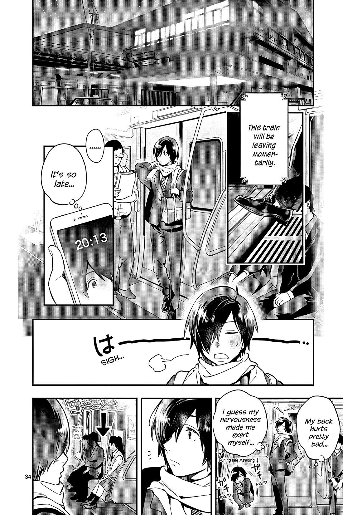 Ao no Orchestra Chapter 53 page 34 - Chapter 53: Anger