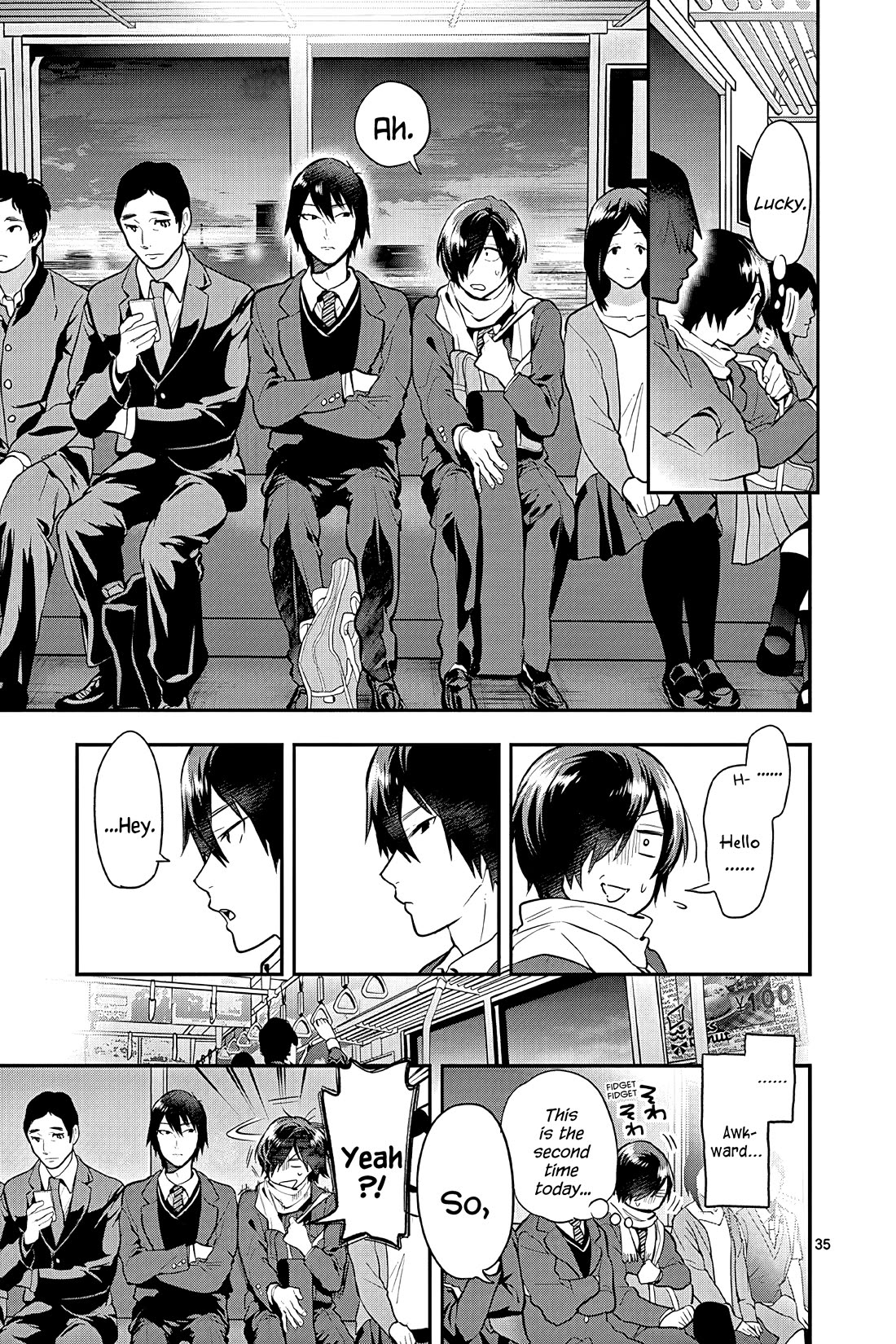Ao no Orchestra Chapter 53 page 35 - Chapter 53: Anger