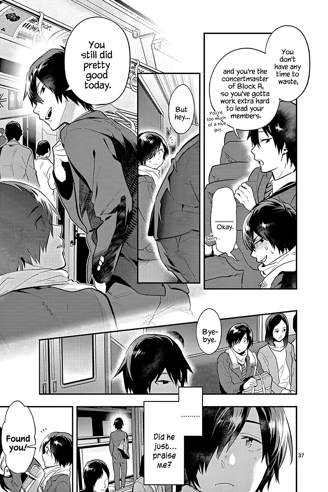 Ao no Orchestra Chapter 53 page 37 - Chapter 53: Anger