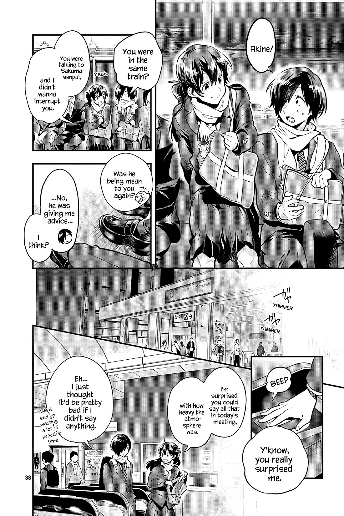 Ao no Orchestra Chapter 53 page 38 - Chapter 53: Anger