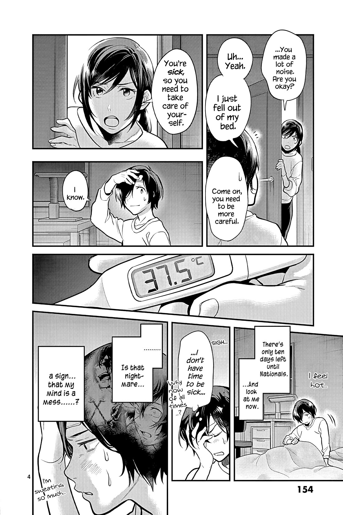 Ao no Orchestra Chapter 53 page 4 - Chapter 53: Anger
