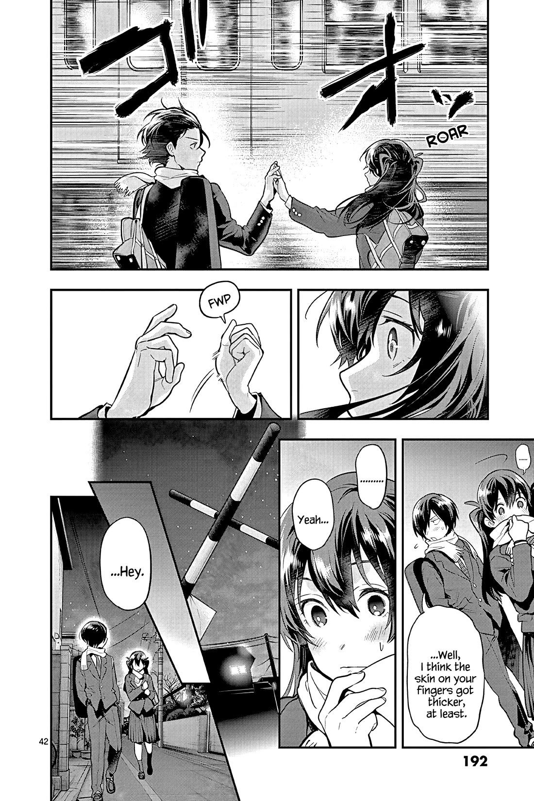 Ao no Orchestra Chapter 53 page 42 - Chapter 53: Anger