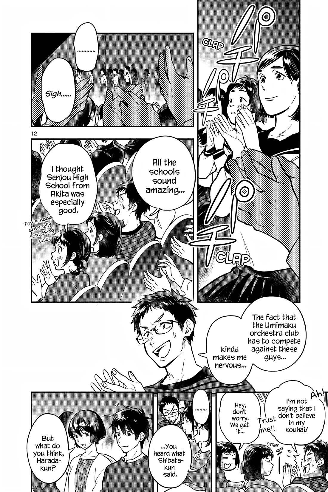 Ao no Orchestra Chapter 54 page 15 - Chapter 54: Nationals