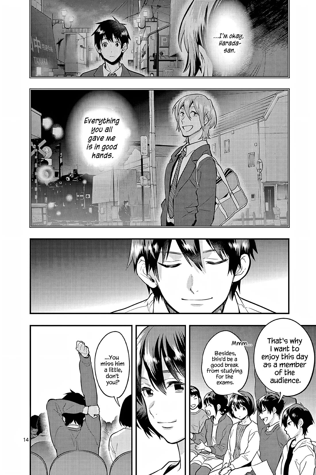Ao no Orchestra Chapter 54 page 17 - Chapter 54: Nationals