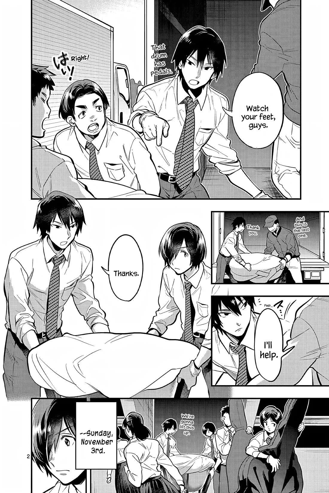 Ao no Orchestra Chapter 54 page 5 - Chapter 54: Nationals