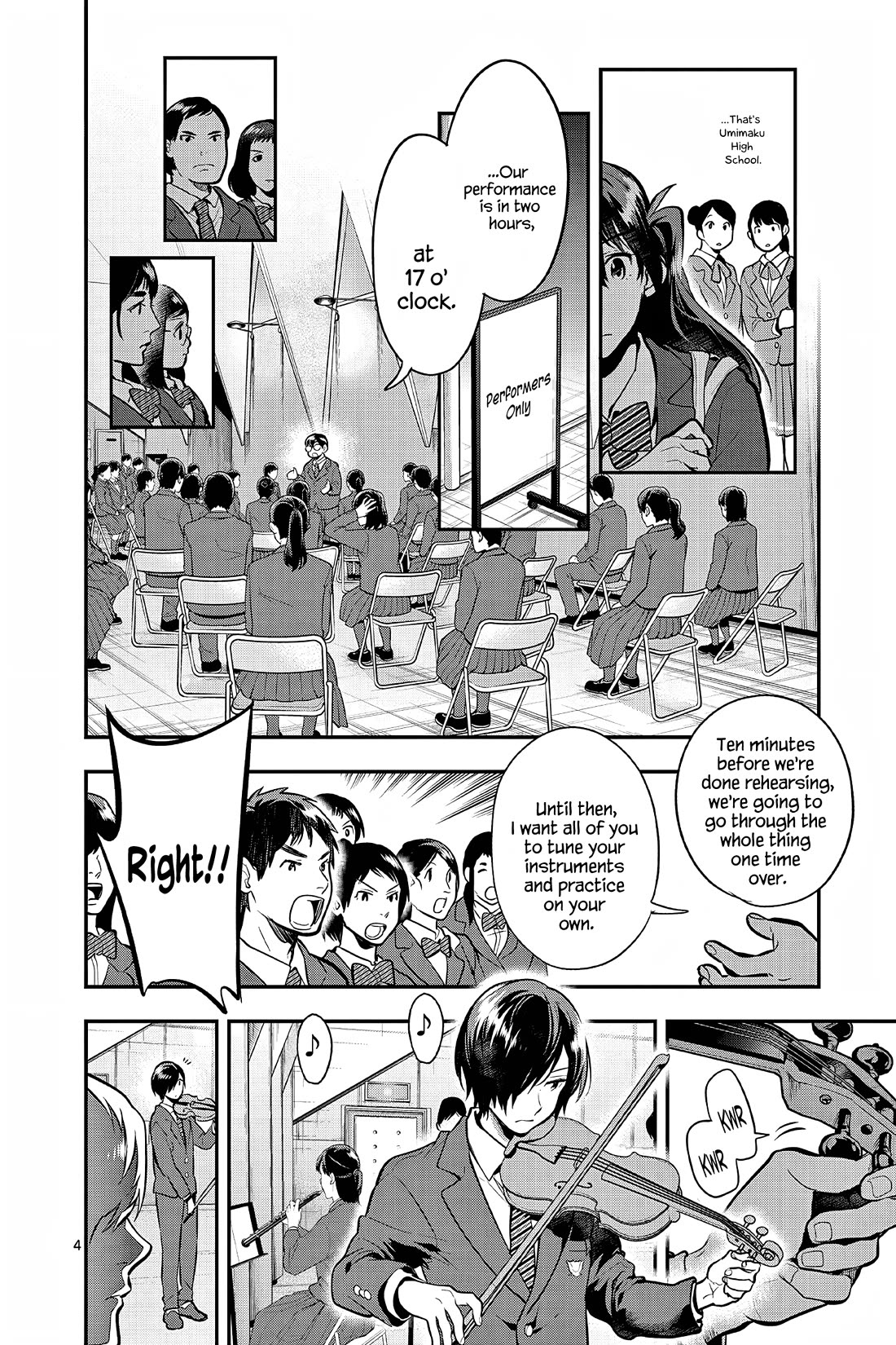 Ao no Orchestra Chapter 54 page 7 - Chapter 54: Nationals