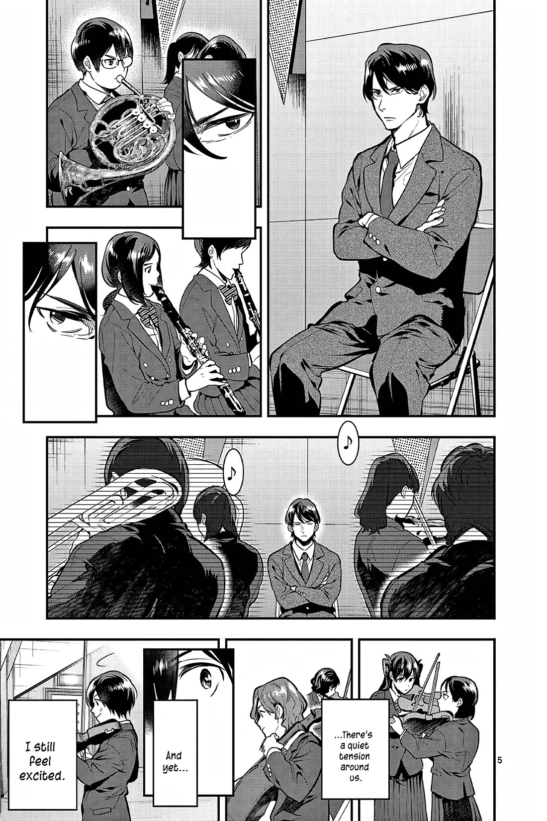 Ao no Orchestra Chapter 54 page 8 - Chapter 54: Nationals