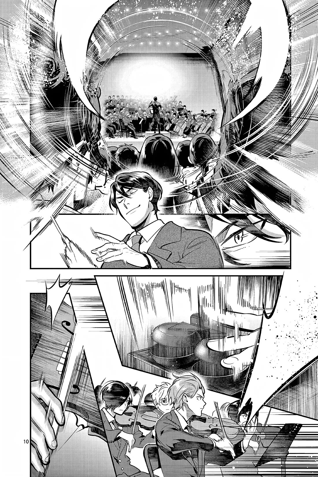 Ao no Orchestra Chapter 55 page 10 - Chapter 55: Bacchanale