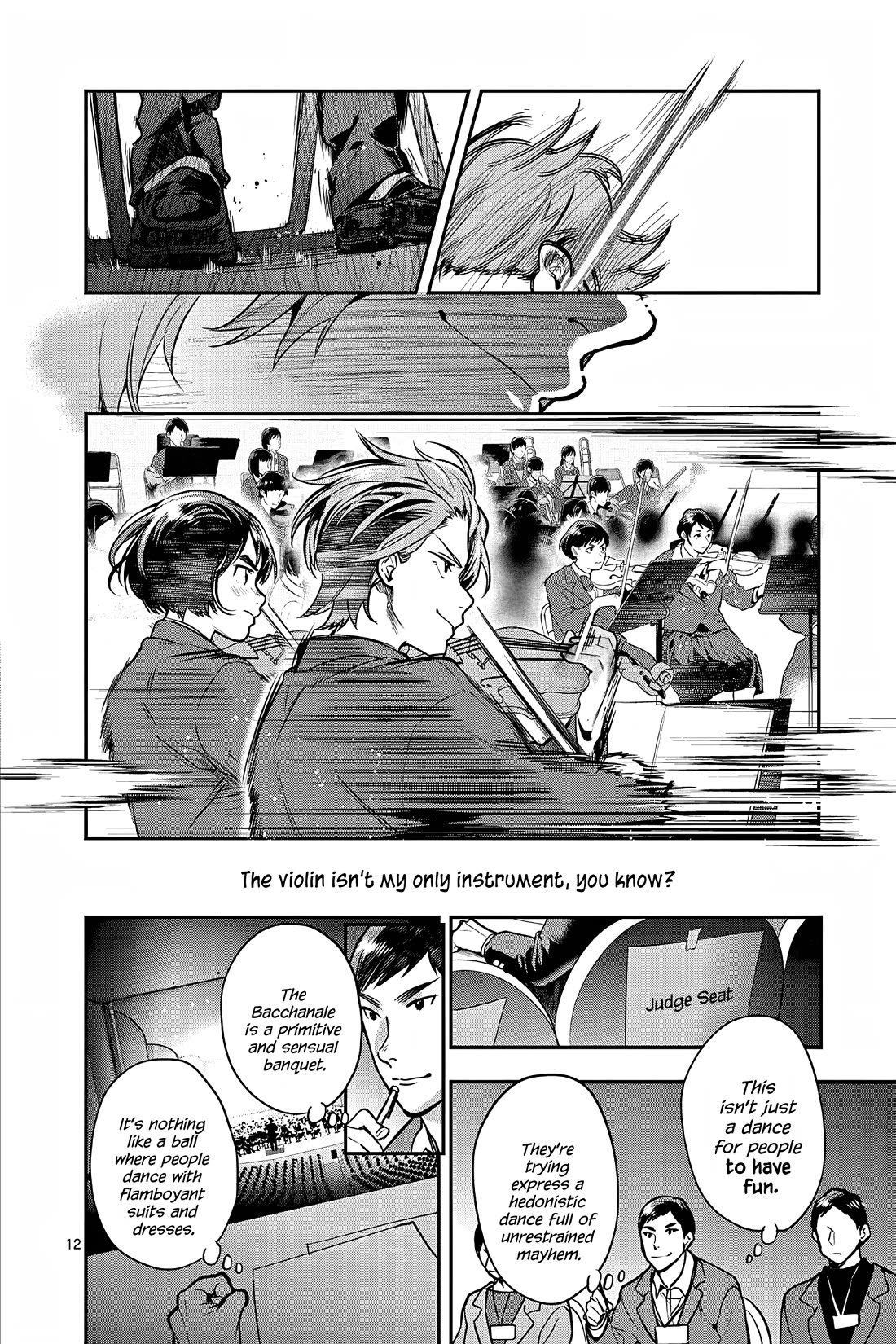 Ao no Orchestra Chapter 55 page 12 - Chapter 55: Bacchanale