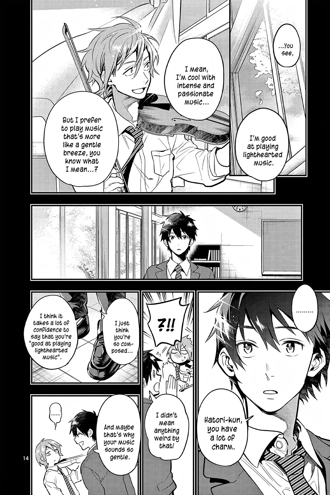 Ao no Orchestra Chapter 55 page 14 - Chapter 55: Bacchanale
