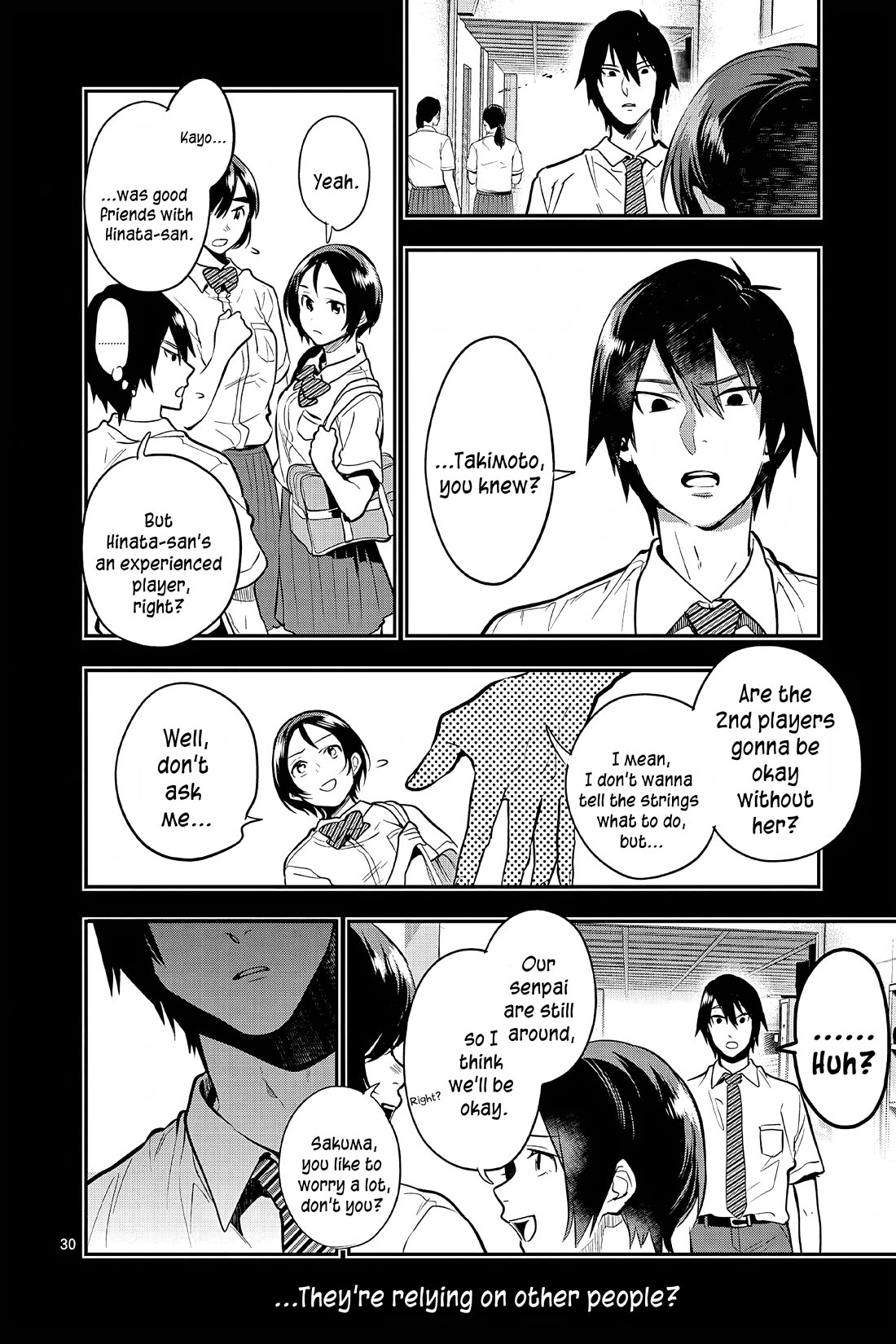 Ao no Orchestra Chapter 55 page 30 - Chapter 55: Bacchanale