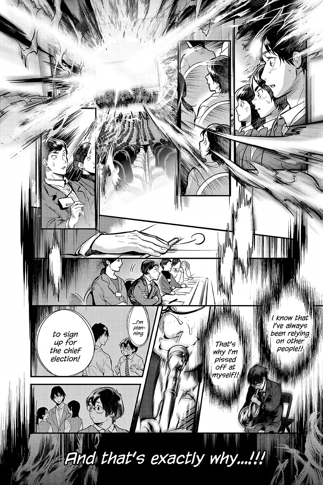 Ao no Orchestra Chapter 55 page 38 - Chapter 55: Bacchanale
