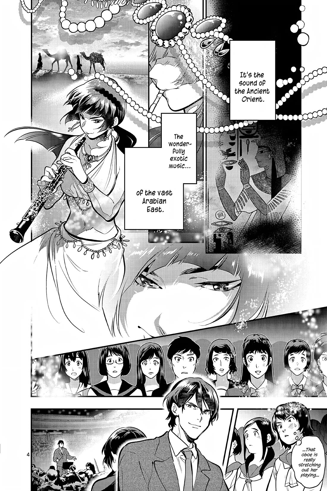 Ao no Orchestra Chapter 55 page 4 - Chapter 55: Bacchanale