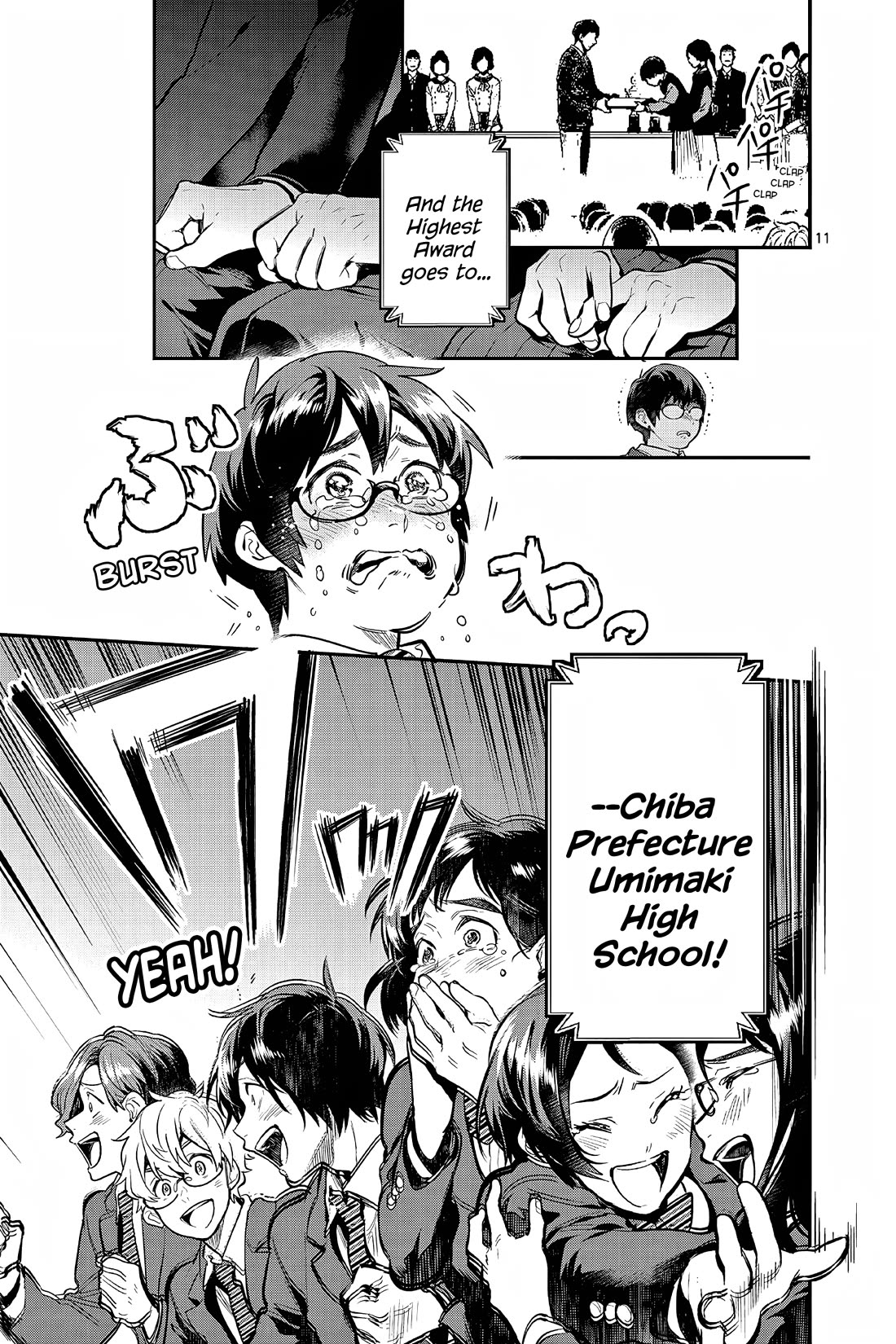 Ao no Orchestra Chapter 56 page 11 - Chapter 56: Results