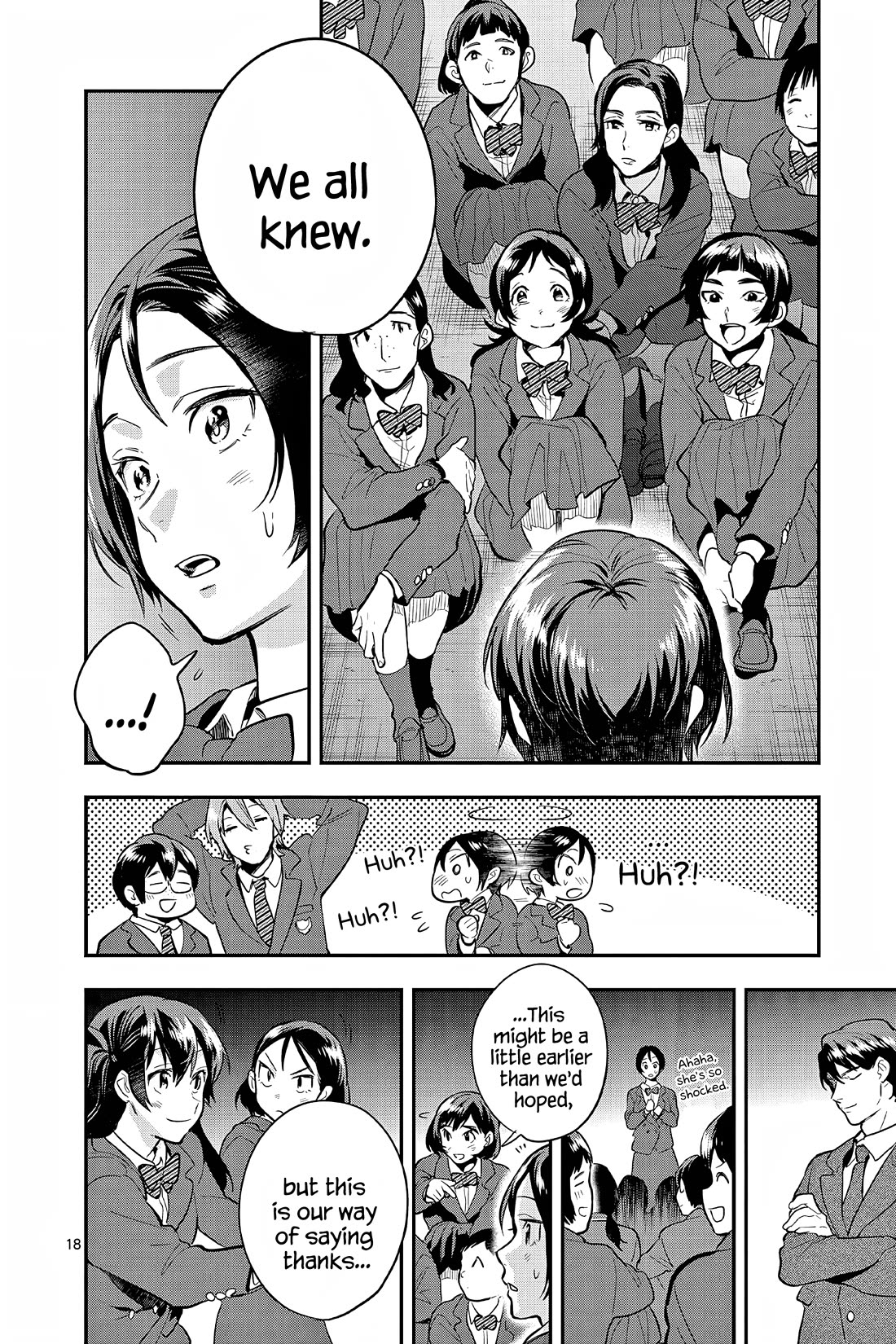 Ao no Orchestra Chapter 56 page 18 - Chapter 56: Results