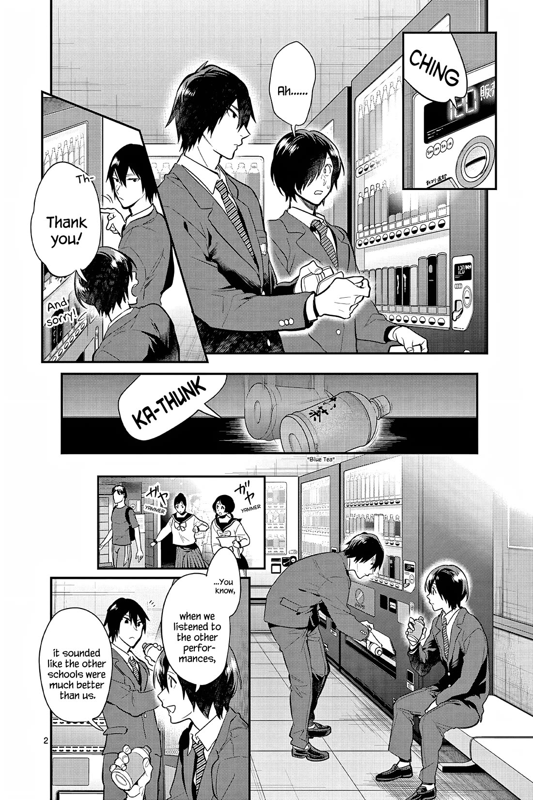 Ao no Orchestra Chapter 56 page 2 - Chapter 56: Results