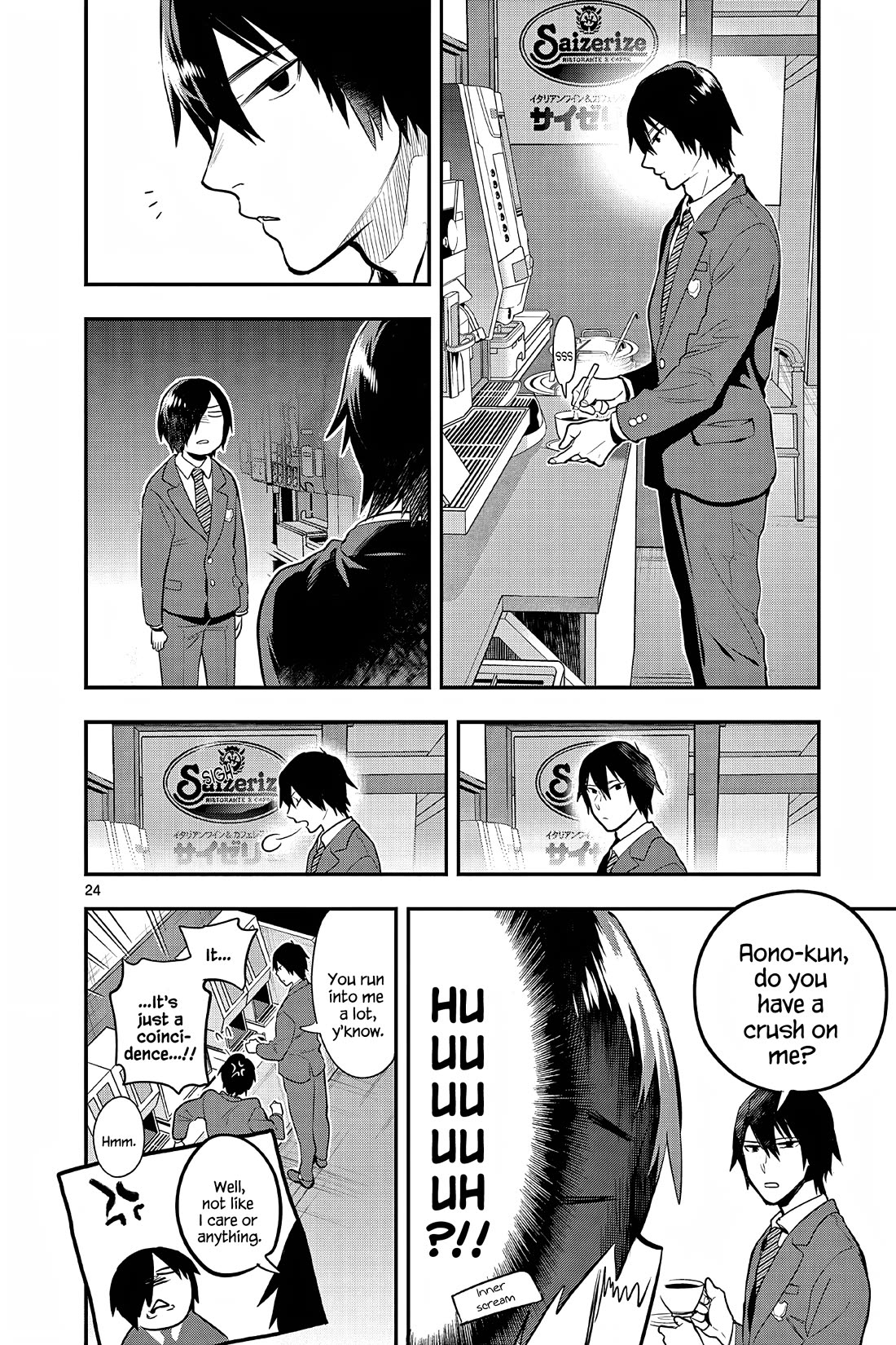 Ao no Orchestra Chapter 56 page 24 - Chapter 56: Results