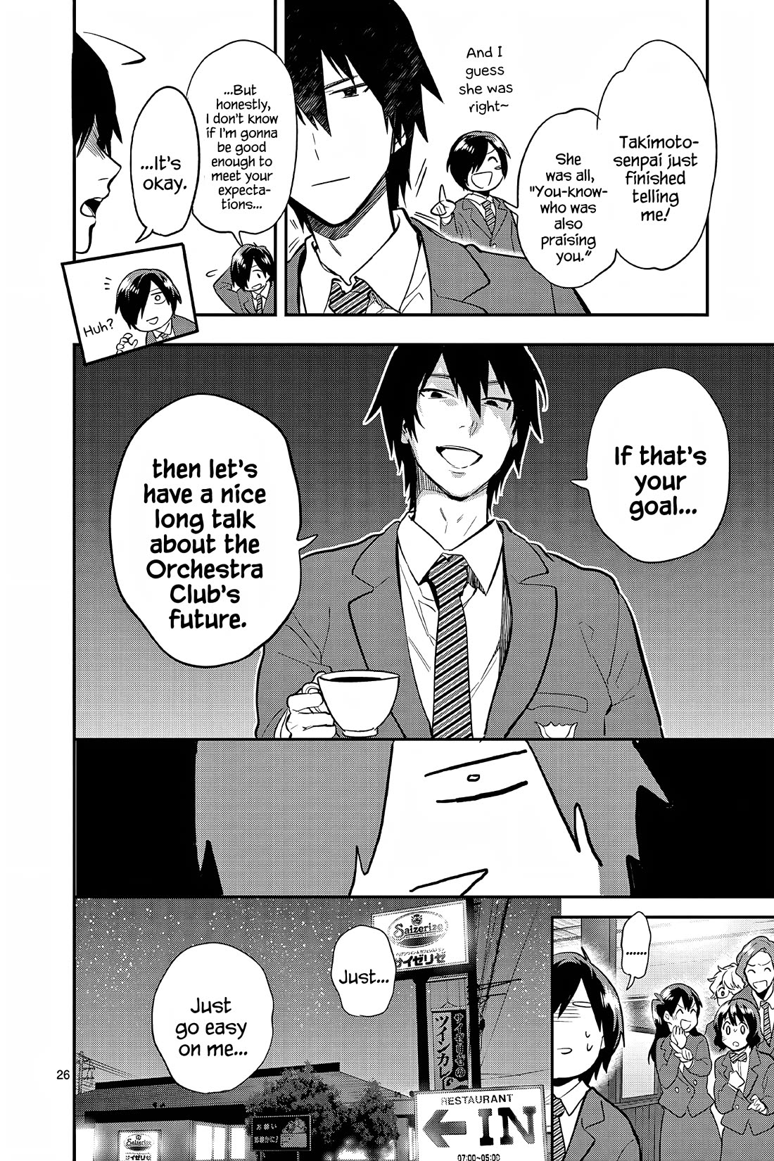 Ao no Orchestra Chapter 56 page 26 - Chapter 56: Results